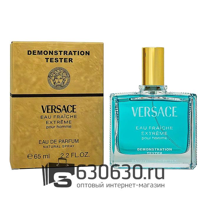 Мини-тестер Versace "Man Eau Fraiche Extreme" 65 ml