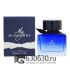 Burberry "My Burberry Parfum" 90 ml