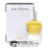 ОАЭ Hermes "Jour d'Hermes" EDP 85 ml