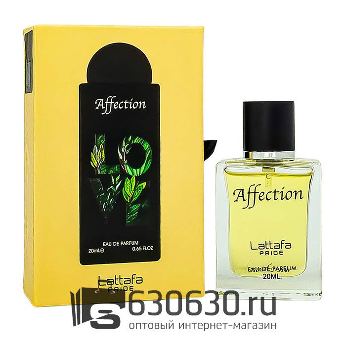 Lattafa "Pride Affection" 20 ml (ОРИГИНАЛ)