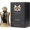 ОАЭ Parfums De Marly" Marly Darcy Royal Essence Eau de Parfum"75 ml