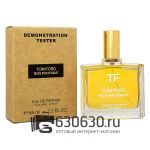 Мини-тестер Tom Ford "Bois Pacifique" 65 ml