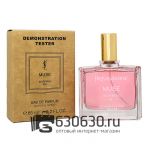 Мини-тестер Yves Saint Laurent "Muse Inspiring Ink" 65 ml