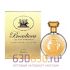 Eвро Boadicea The Victorious "Hanuman" 100 ml ( в оригинальном качестве)