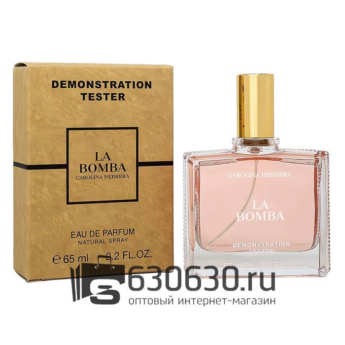 Мини-тестер Carolina Herrera "La Bomba" 65 ml