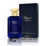Евро Сhopard "Magnolia au vetiver d'Haiti" 100 ml оптом
