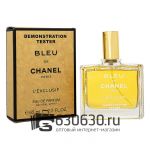 Мини-тестер Chanel "Bleu De Chanel L'Exclusif" 65 ml