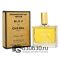 Мини-тестер Chanel "Bleu De Chanel L'Exclusif" 65 ml