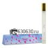 Ручка Moschino "Funny" 15 ml
