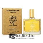 Мини-тестер Paco Rabanne "Lady Million" 65 ml