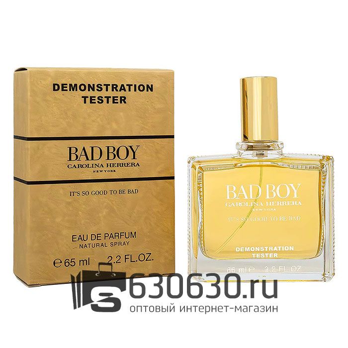 Мини-тестер Carolina Herrera "Bad Boy" 65 ml