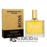 Мини-тестер Hugo Boss "Boss Bottled №6" 65 ml