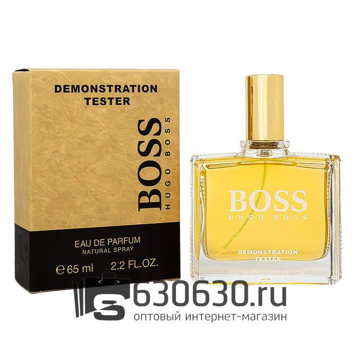 Мини-тестер Hugo Boss "Boss Bottled №6" 65 ml