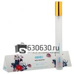 Ручка Kenzo "Wild Edition" 15 ml