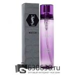 Компактный парфюм Yves Saint Laurent "La Nuit De L'Homme Le Parfum"  80 ml