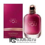Евро Emporio Armani "Power Of You" EDP Pour Femme 90 ml