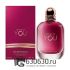 A-Plus Emporio Armani "Power Of You" EDP Pour Femme 90 ml
