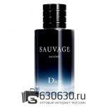 Евро Christian Dior "Sauvage Eau Forte" 100 ml оптом