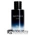 Евро Christian Dior "Sauvage Eau Forte" 100 ml оптом