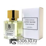 A-Plus Byredo "Gypsy Water" 45 ml