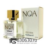 A-Plus Cacharel "Noa" 45 ml
