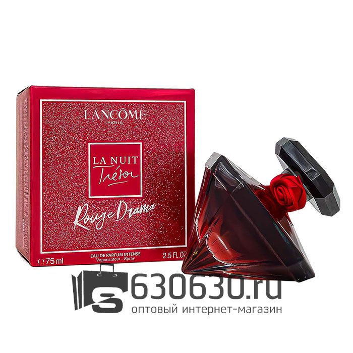 Евро Парфюмерия "La Nuit Trésor Rouge Drama" EDP Intense 100 ml