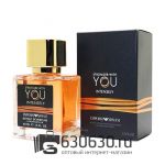 A-Plus Emporio Armani "Stronger With You Intensely" 45 ml
