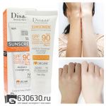Солнцезащитный крем Disaar "SUNSCREEN SPF 90" 40g