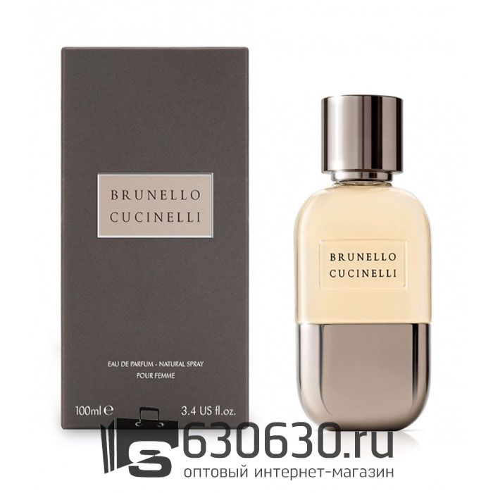 Евро Brunello Cucinelli "Pour Femme" EDP 90 ml