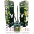 Аромадиффузор с палочками By Robin "V" 130 ml