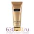 Лосьон для тела Victoria's Secret "Bare Vanilla" 236 ml