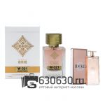 Fantastic CHIC "W-321 Rose Green" 50 ml