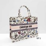 Сумка Шоппер "D*or" Тканевые (42/31/15 см)