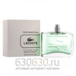 ТЕСТЕР Lacoste "Essential Pour Homme edt" 125 ml