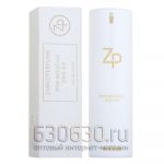 Компактный парфюм Zarko Рerfume "Pink MoleCule 090.09 Eau de Parfum" 45 ml