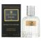 Мини тестер "Trussardi Uomo" Extrait 60 ml NEW