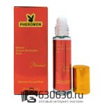 Масляные духи с феромонами Maison Francis Kurkdjian "Baccarat Rouge 540 Extrait De Parfum" 10 ml