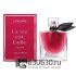 A-PLUS Lancome "La Vie Est Belle L'Elixir" EDP 75 ml