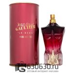 Jean Paul "Le Beau Paradise Fall" 125 ml