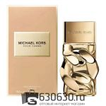 Евро Michael Kors "Pour Femme" EDP 100 ml