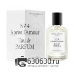 A-Plus Thomas Kosmala "No 4 Apres L'Amour" EDP 100 ml оптом