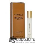 Pheromon Limited Edition Chanel "Gabrielle" 10 ml