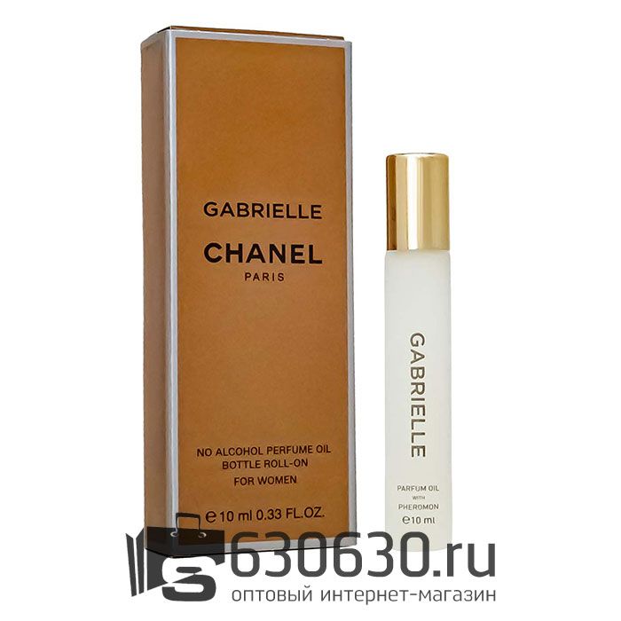 Pheromon Limited Edition Chanel "Gabrielle" 10 ml