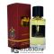 Мини парфюм Tiziana Terenzi "Lost Cherry" 55 ml Luxe Collection
