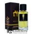 Мини парфюм Tom Ford "Tobacco Vanille" 55 ml Luxe Collection