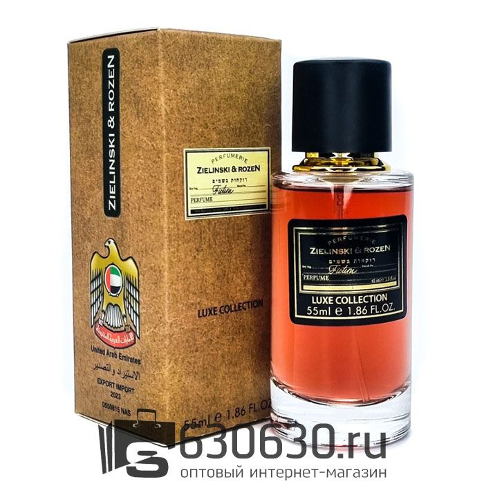 Мини парфюм ZIELINSKI & ROZEN "Fiction" 55 ml Luxe Collection
