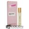 Pheromon Limited Edition Zadig&Voltaire "This Is Her! Undressed'' 10 ml