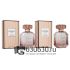 Парфюмерный набор "Blooming Seduction" 2x50 ml