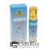 Масляные духи с феромонами Moschino "Funny"  10 ml