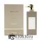 Trussardi "Aperitivo Milanese Porta Nuova" EDP 100 ml